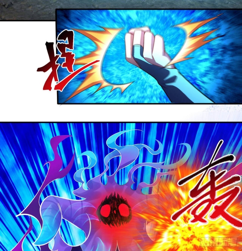 I Picked Up An Attributes Chapter 54 Gambar 14